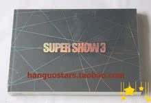 �������ֻ���SUPER JUNIOR 3Ѳ SUPER SHOW д������Ƭ��������
