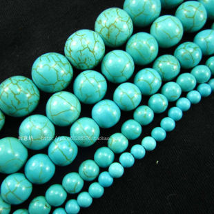  DIY散珠配件 4-20MM绿松石(合成)圆珠散珠饰品批发 随意搭配