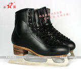 taobao english 13044718060