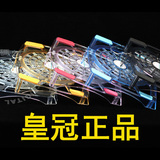 笔记本散热器 水晶旗舰型 5种颜色 笔记本散热底座 黄金评价