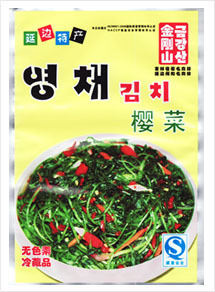  9元不限重 金刚山 樱菜 韩国泡菜 延边朝鲜族特产 8.5元/350g