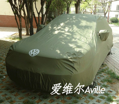 上下架计划:2014款上海大众新朗逸车衣桑塔纳途观专用车罩防雨防晒帕萨特朗行