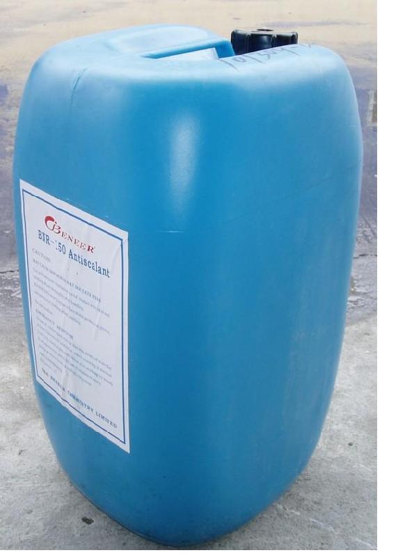 Flocculant Reverse osmosis membrane Flocculant Bernier brand BNR-300 Flocculant Water Treatment Chemicalsin the Kitchen Appliances , Kitchen appliances accessories , Water/Dispenser accessories supplies category - from Buy2taobao.com to provide professional Taobao agent buy service