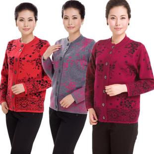 2012 <em>中老年</em>毛衣<em>女开衫</em>加厚秋冬妈妈装加肥加
