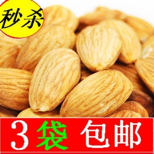  特级美国大杏仁250g 2斤包邮 新年货 特价坚果零食品批发