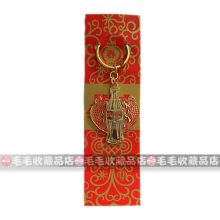 可口可乐2011新年钥匙扣（一次买罐满150赠送）