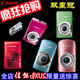 双皇冠◆CANON佳能数码相机 IXUS 95 IS ◆正品大陆行货全国联保