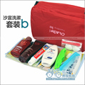 旅游用品 户外装备旅行套装豪华洗漱套装洗漱包 配沙宣多芬 440g