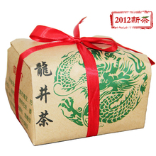 2012年新茶 西湖牌 明前特级龙井茶叶250g纸包 绿茶/包邮