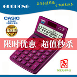 taobao english 2626730565