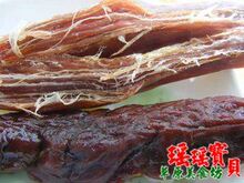	  
	  牛肉干 特价 包邮 超好吃 <span class=H>手撕风干牛肉</span>干 满2斤包邮哦