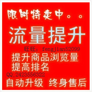 广州哪里有无限流量卡卖?广州哪里有无限流量