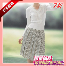五一节特价<span class=H>纤牌</span> K&CH牌C61B049专柜<span class=H>正品</span><span class=H>女装</span>半身条纹裙