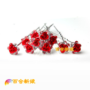  新娘饰品U型夹 结婚旗袍头饰 簪子红色花朵水钻 古典发簪古装配饰