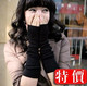 http://img03.taobaocdn.com/bao/uploaded/i3/T14LlNXmJLXXcD9gU2_044239.jpg_b.jpg