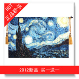 taobao english 15425523821