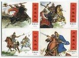 taobao english 14306585190