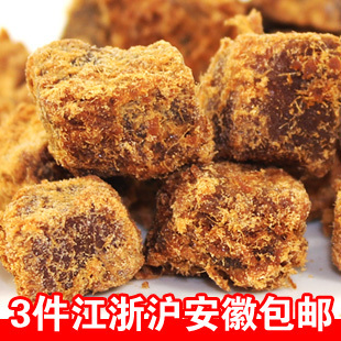  台湾风味牛肉干之- XO酱烤牛肉粒 250g/袋三包江浙沪皖包