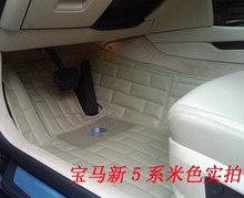 2012���±���5ϵ�ӳ�523Li X1 X3X5X6 3ϵ7ϵ1ϵר��Ƥ������ŵ�