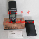 taobao english 6073579290