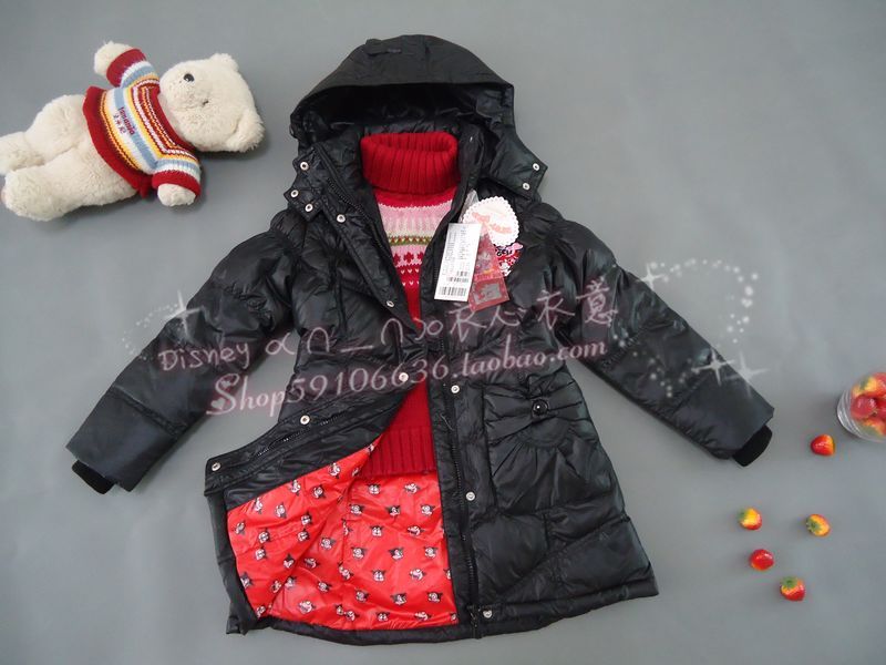 Женская утепленная куртка Mickey POOH PW992764 718 Женская утепленная куртка Mickey POOH PW992764 718