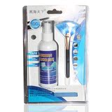 taobao english 13563015856
