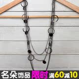 630011【名朵miudo韩国<span class=H>饰品</span>】民族风多层长项链复古毛衣链女限5折