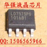 taobao english 7415327401