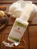 Anne家纯天然 乳木果深层特润修复护手霜 65g