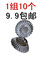 上下架计划:烘焙蛋糕模具 菊花盏 布丁模 蛋糕模具 蛋挞摸具 葡挞模反复使用