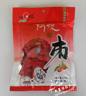 沧州特产 众恋阿胶贡枣 休闲食品 零食果脯类蜜枣独立包装200克