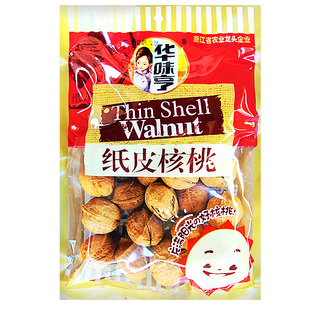  【天猫超市】华味亨 纸皮核桃 225g