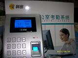 taobao english 8611188355