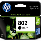 【惠普正品】HP 802s黑色墨盒大容量 802墨盒 原装1000 1050 2050