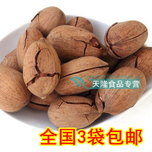  碧根果长寿果美国山核桃300克袋装特产坚果炒货零食 特价包邮