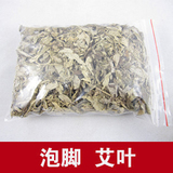 taobao english 7751694443