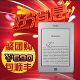taobao english 13584735467