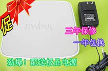 暑期促销!美国2WIRE 2701HG-T ADSL2+无线路由器 路由猫!带电源