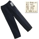 双冠/特价!2010冬季新款男童运动裤/男童加棉加绒长裤