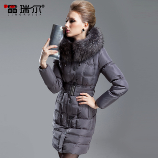  晶瑞尔新款欧美高绒正品毛领中长款大码修身 羽绒服女潮7222