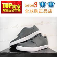 ˫��bebe8��NIKE JORDAN V.5 GROWN LOW 428902-004