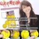 H4001女人我最大圆球型海绵卷发球可戴着睡觉黄