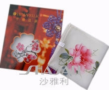 皇冠特价 低碳生活 真丝手帕 环保礼品手绢 送老外中国特色手帕