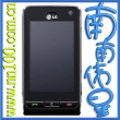 〖冲三皇冠〗全新 LG KU990 500万像素 红色到货 手写 附实物照