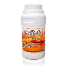  澳宴奇籽油香籽调味油 苏籽油 食品调味油 魔油风味调味奇子香