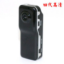 包邮 正品四代高清 便携迷你摄像机 minidv 边充边录循环录像
