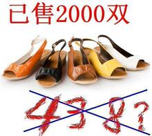 详细信息 点击图片
