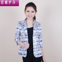淘宝网2012春装新品 瑞丽时尚韩国风水墨印花休闲提袋高档淑女小西装 紫