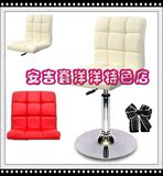 taobao english 7305052319