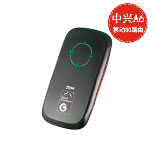 迷你3G无线路由器 中兴A6 直插移动sim卡 双模 锂电池 IPAD2伴侣